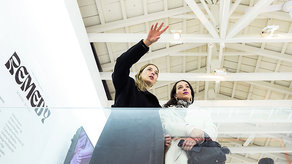 What do we see when we look at a piece of art? talk