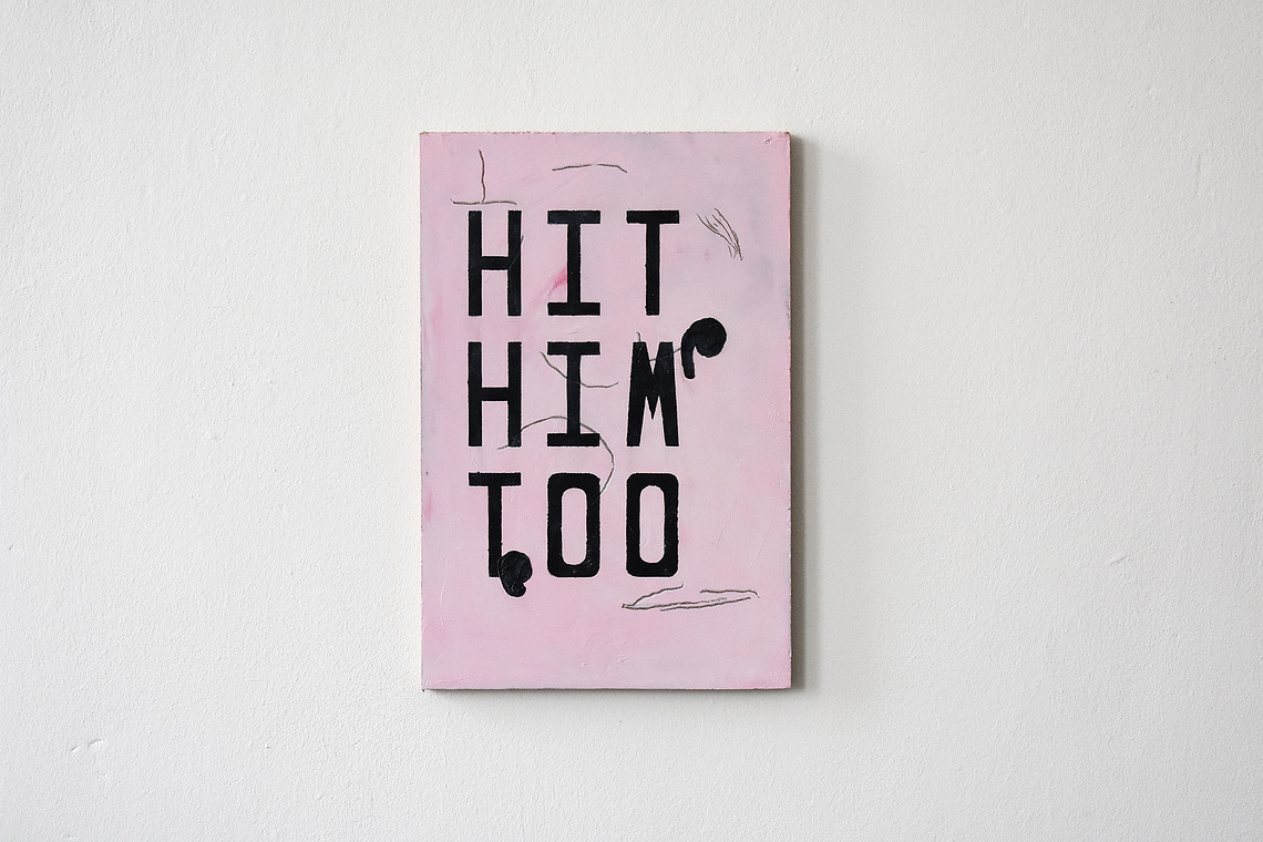 Whipped exhibition