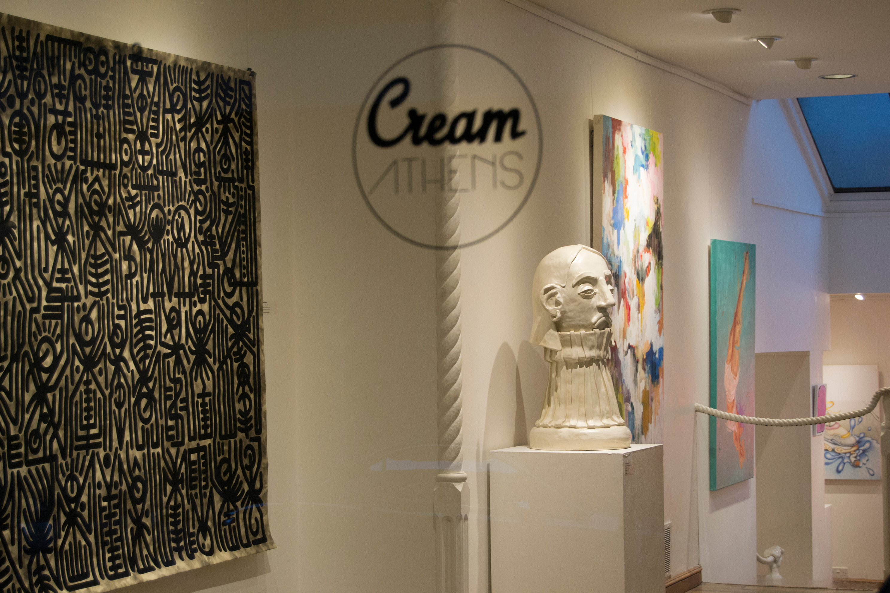 Whipped exhibition